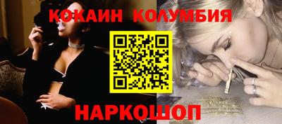 гашиш Апрелевка