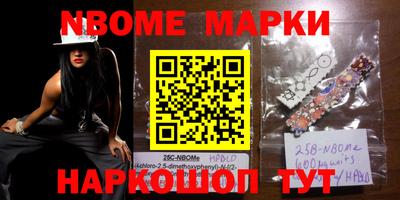 мефедрон мука Аргун