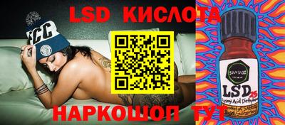 гашиш Апрелевка