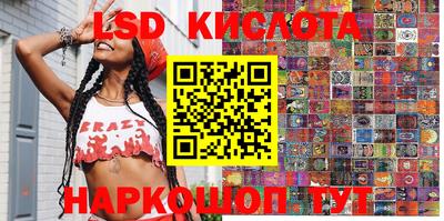 гашиш Апрелевка