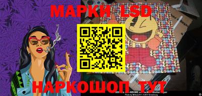 гашиш Апрелевка