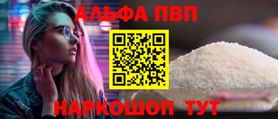 гашиш Апрелевка