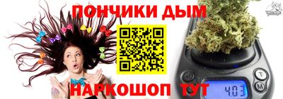 мефедрон мука Аргун