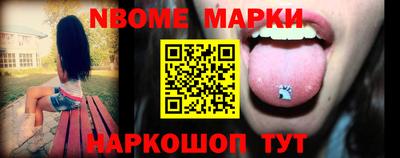 мефедрон мука Аргун