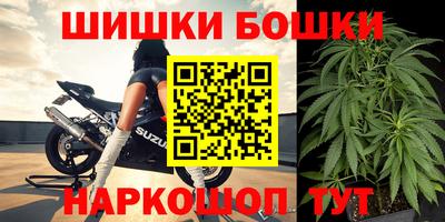 гашиш Апрелевка