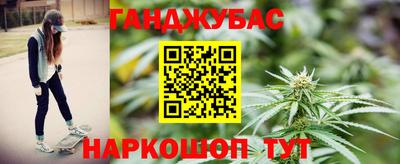 индика Шахты