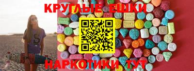 гашиш Апрелевка