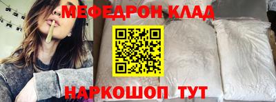 гашиш Апрелевка